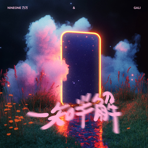 欧美又粗又硬又黄又爽视频
