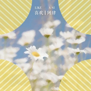 欧美又粗又硬又黄又爽视频
