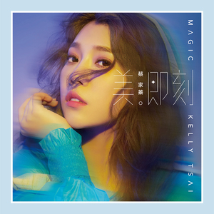 欧美又粗又硬又黄又爽视频
