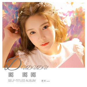 欧美又粗又硬又黄又爽视频
