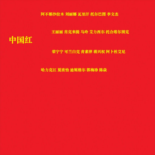 欧美又粗又硬又黄又爽视频
