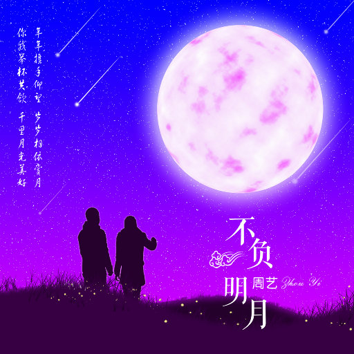 欧美又粗又硬又黄又爽视频
